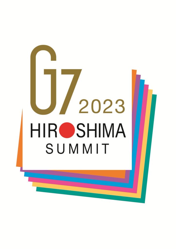 G7 Hiroshima 2023 Logo